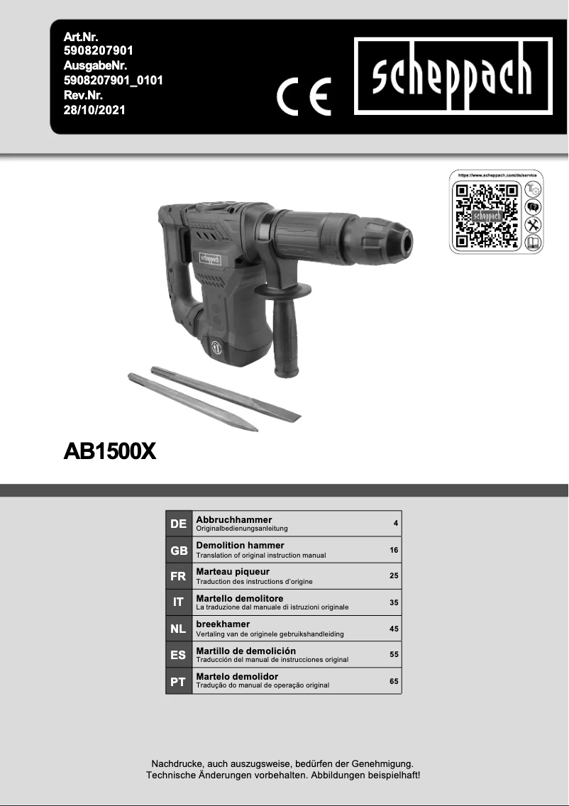 Imagen de la primera página del manual del dispositivo AB1500X