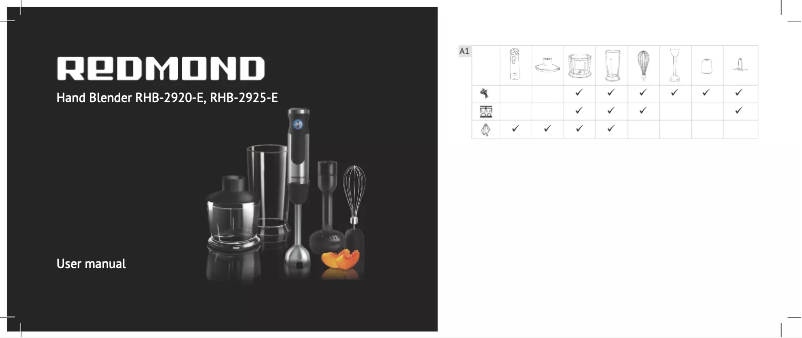 Página 1 del manual Manual de usuario Redmond RHB-2920-E