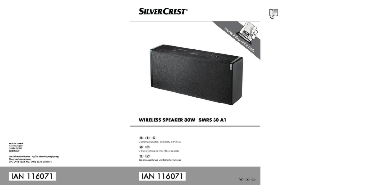 Imagen de la primera página del manual del dispositivo SMRS 30 A1