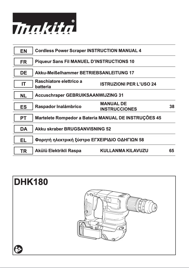 Página 1 del manual Manual de usuario Makita DHK180ZJ