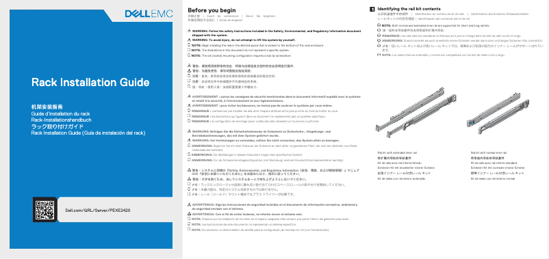 Página 1 del manual Guía de instalación Dell PowerEdge XE2420