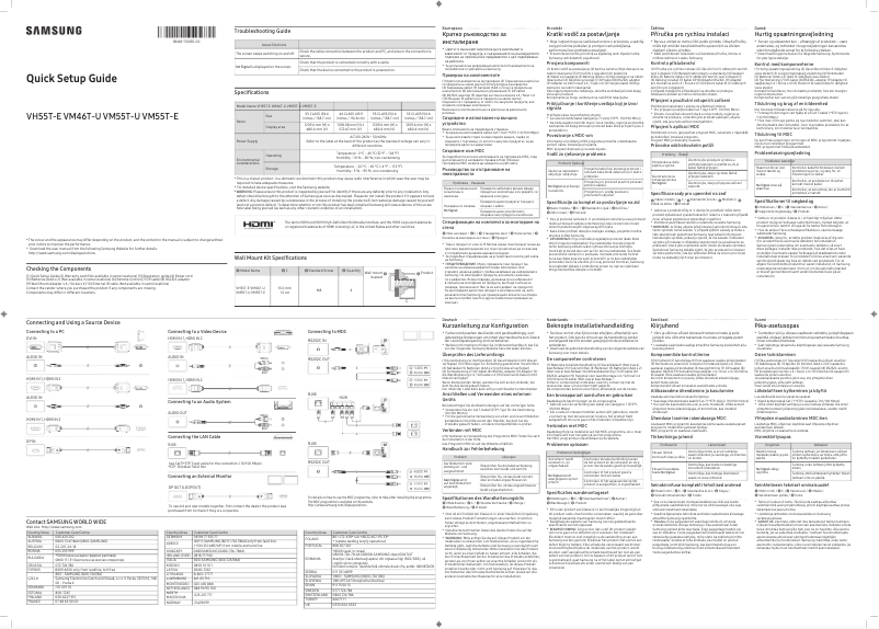 Imagen de la primera página del manual del dispositivo VM55T-U