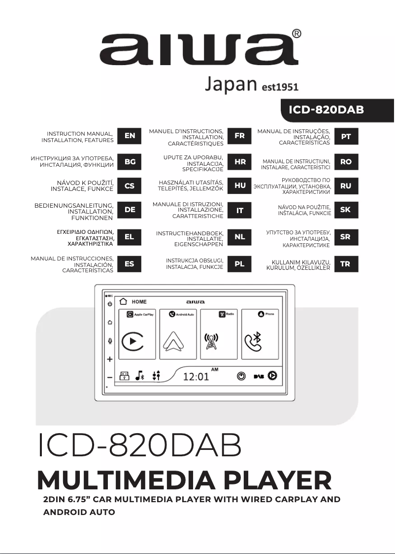 Imagen de la primera página del manual del dispositivo ICD-820DAB