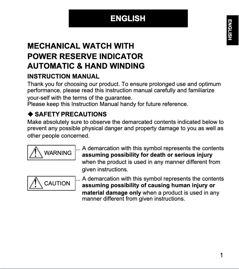 Imagen de la primera página del manual del dispositivo Sports RE-AU0206B