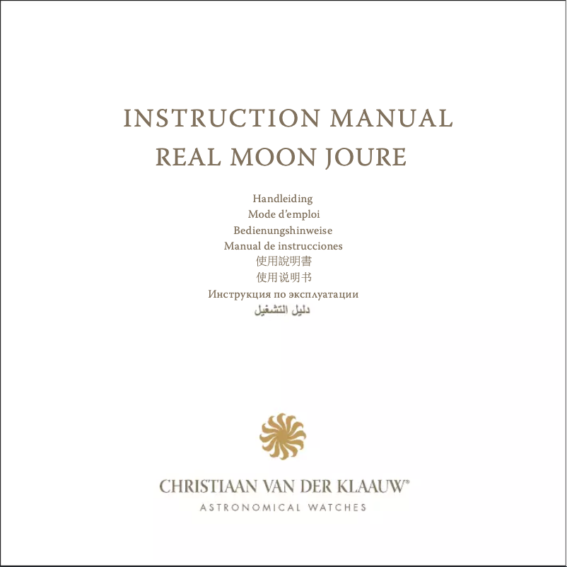Página nº 1 - Manual de usuario Christiaan van der Klaauw Real Moon Joure CKRJ1124