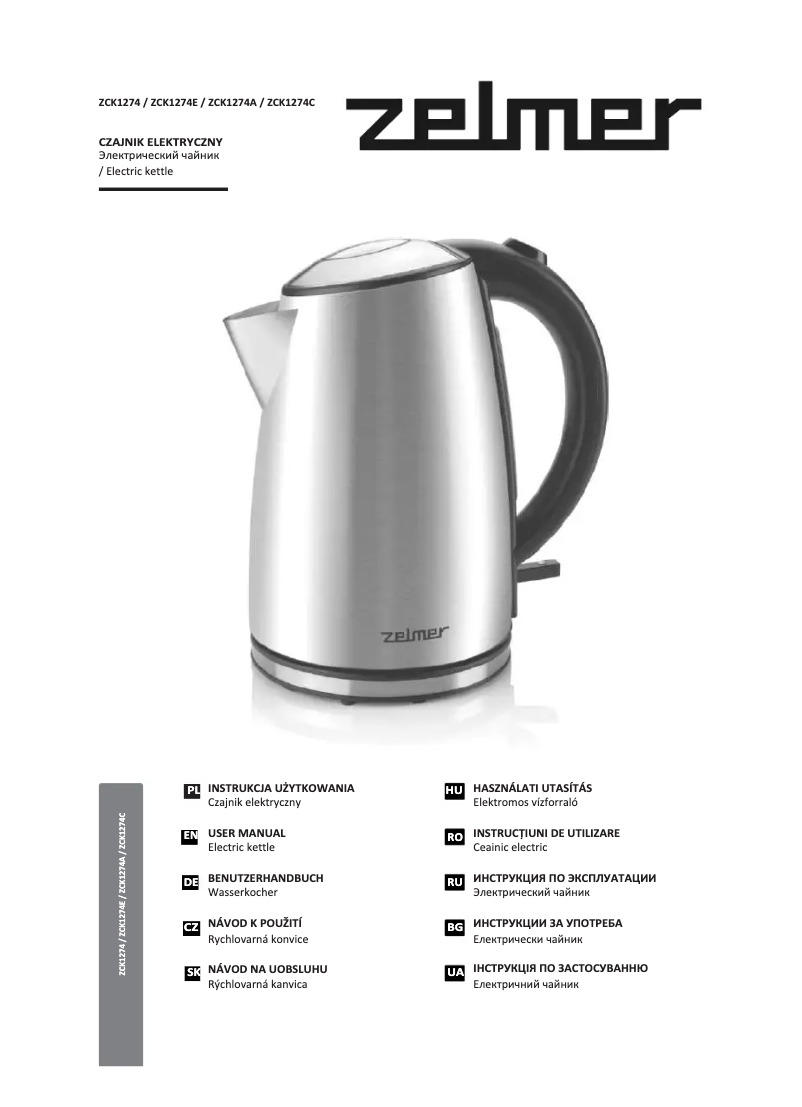 Imagen de la primera página del manual del dispositivo ZCK1274B