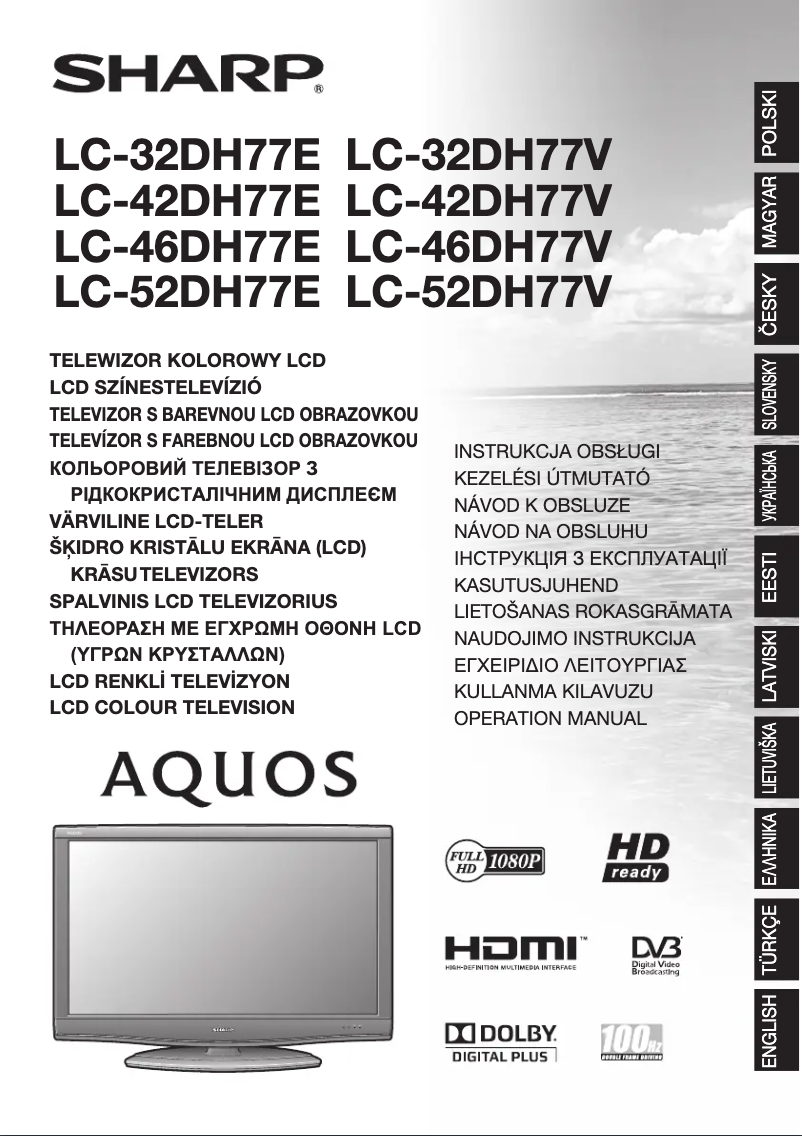 Página 1 del manual Manual de usuario Sharp LC-32DH77E