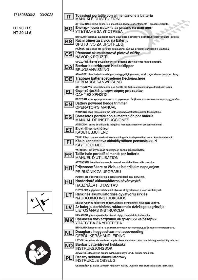 Página 1 del manual Manual de usuario Stiga HT 100e Kit
