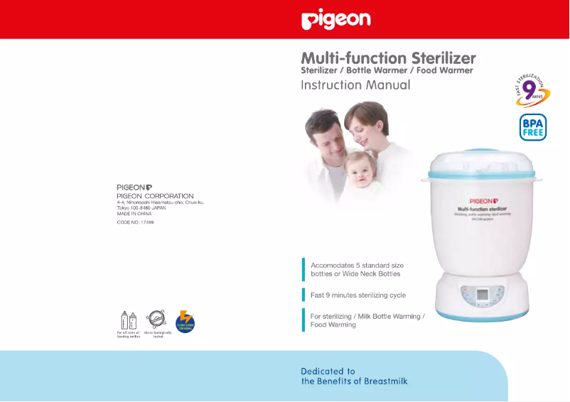 Imagen de la primera página del manual del dispositivo Multi-function Sterilizer