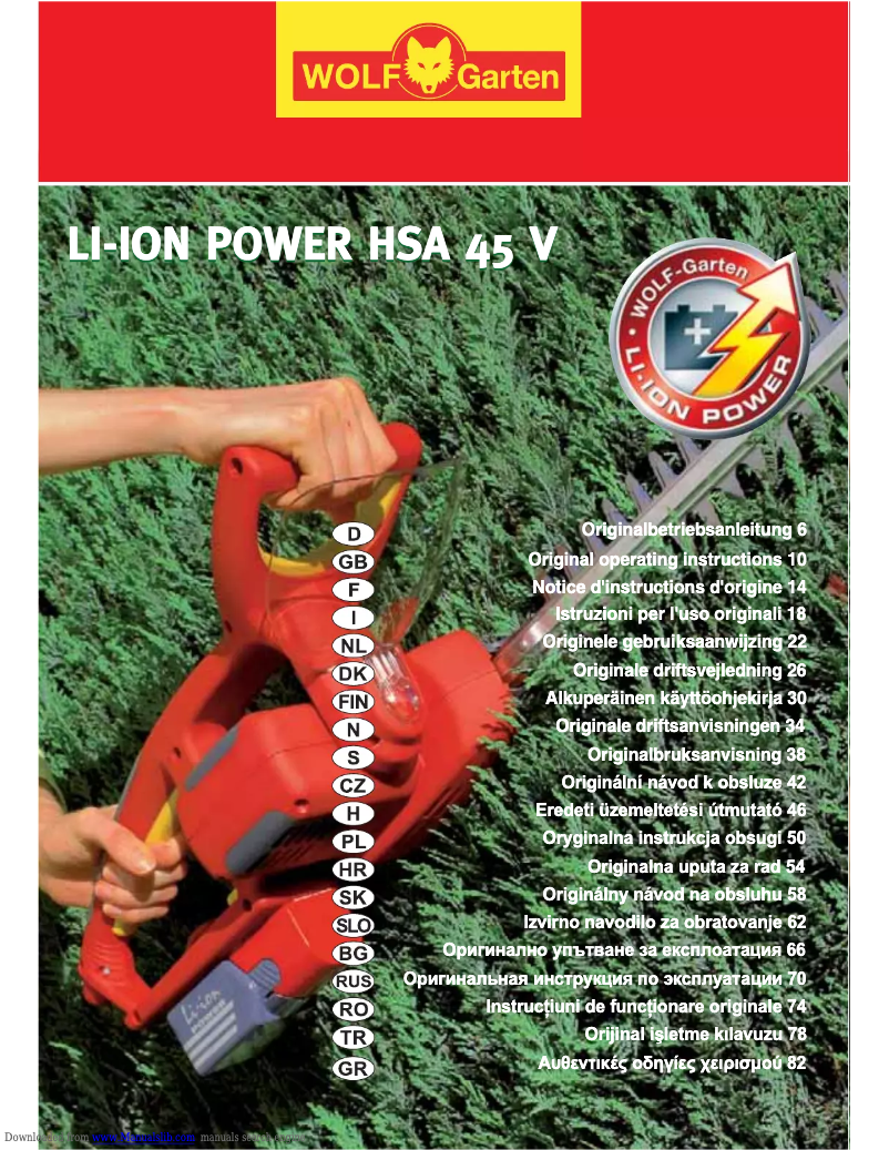 Página 1 del manual Manual de usuario Wolf Garten HS 45 E