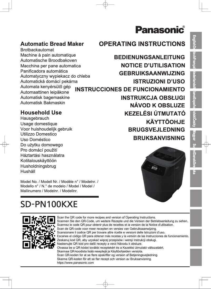 Imagen de la primera página del manual del dispositivo SD-PN100KXE