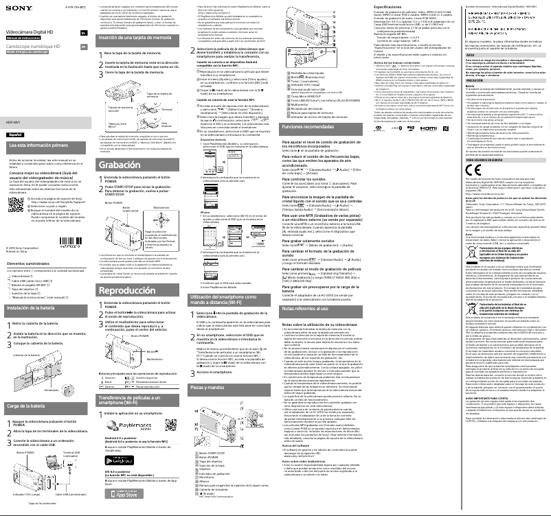 Imagen de la primera página del manual del dispositivo HDR-MV1