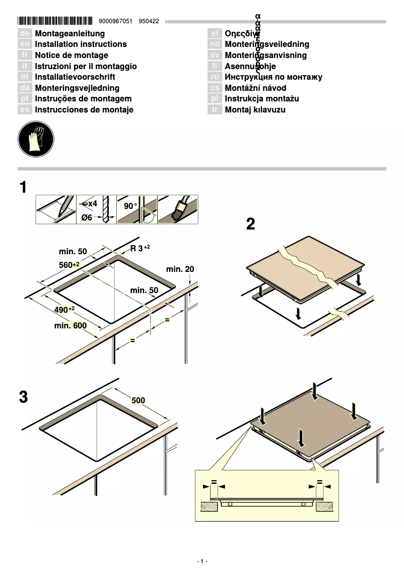 Imagen de la primera página del manual del dispositivo VVK26R75C1