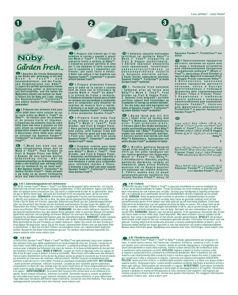 Imagen de la primera página del manual del dispositivo 0048526054350