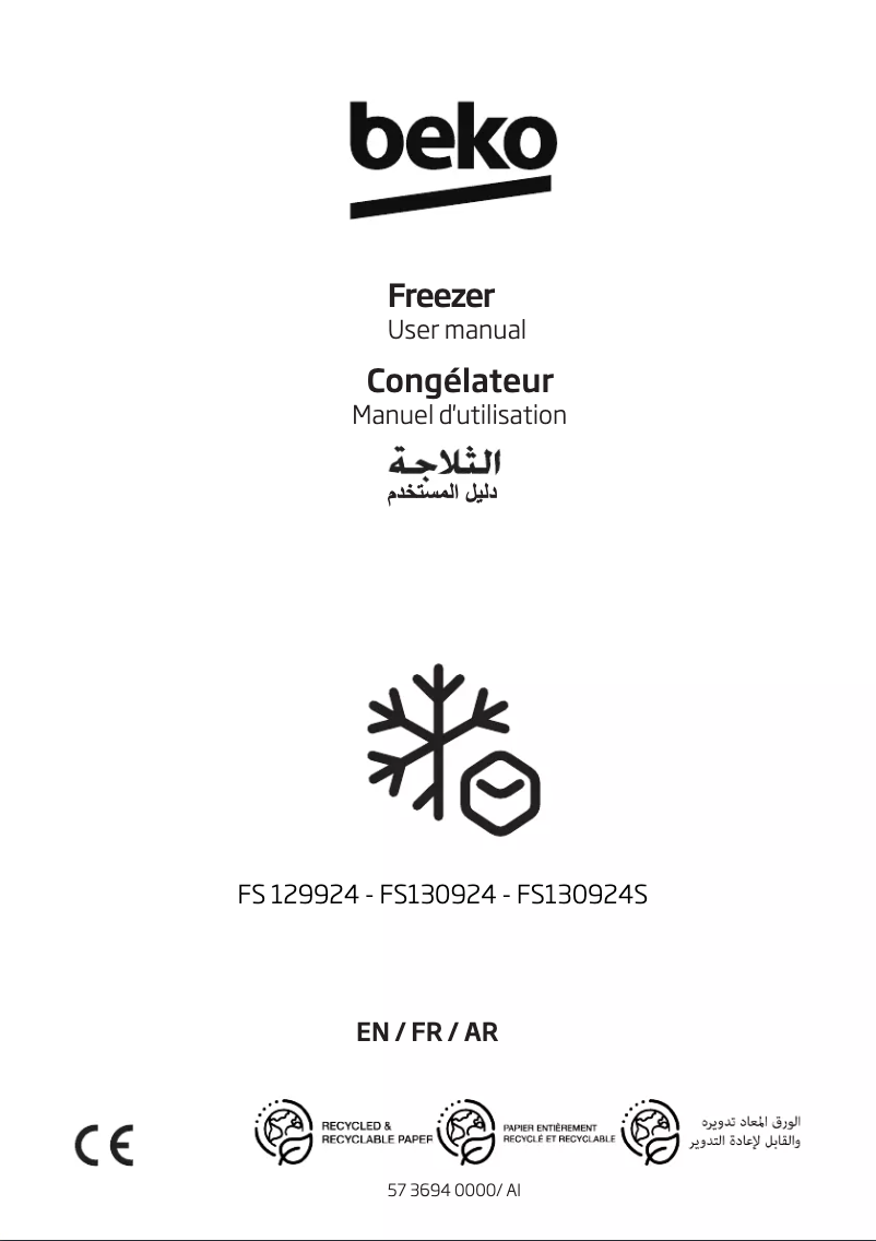 Imagen de la primera página del manual del dispositivo FS 130924 S