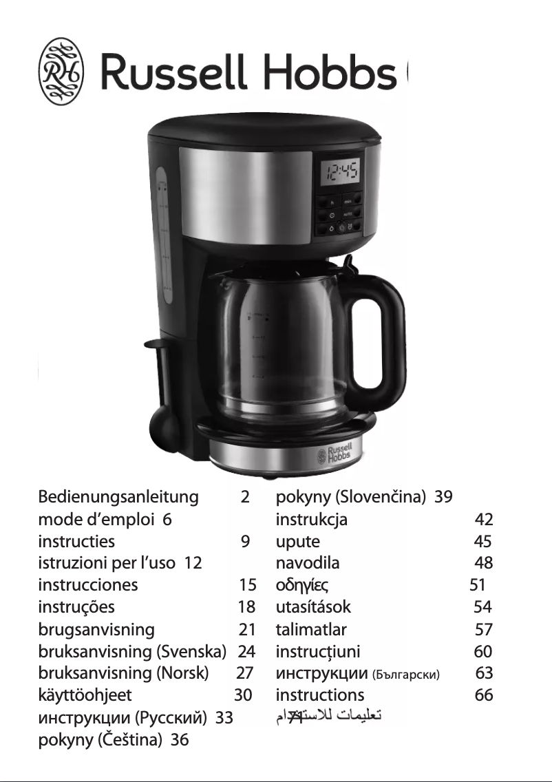 Página 1 del manual Manual de usuario Russell Hobbs Buckingham