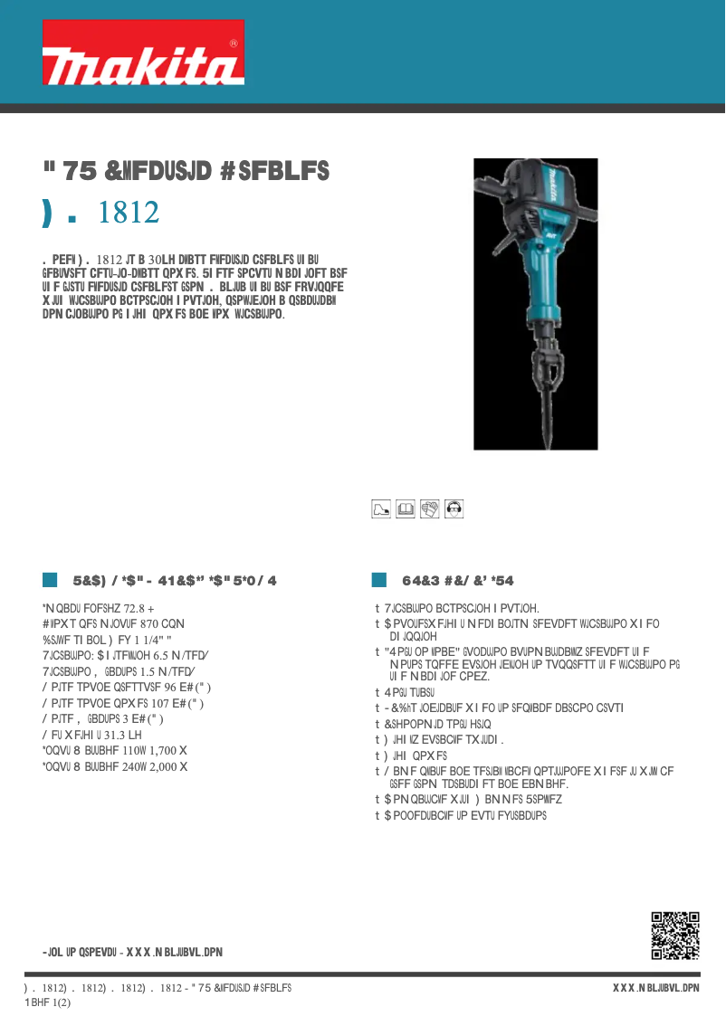 Imagen de la primera página del manual del dispositivo HM1812