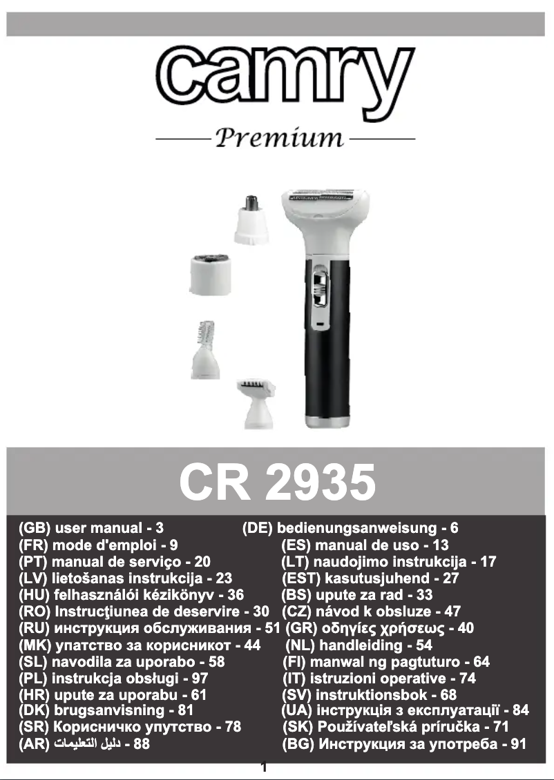 Página 1 del manual Manual de usuario Camry CR 2935