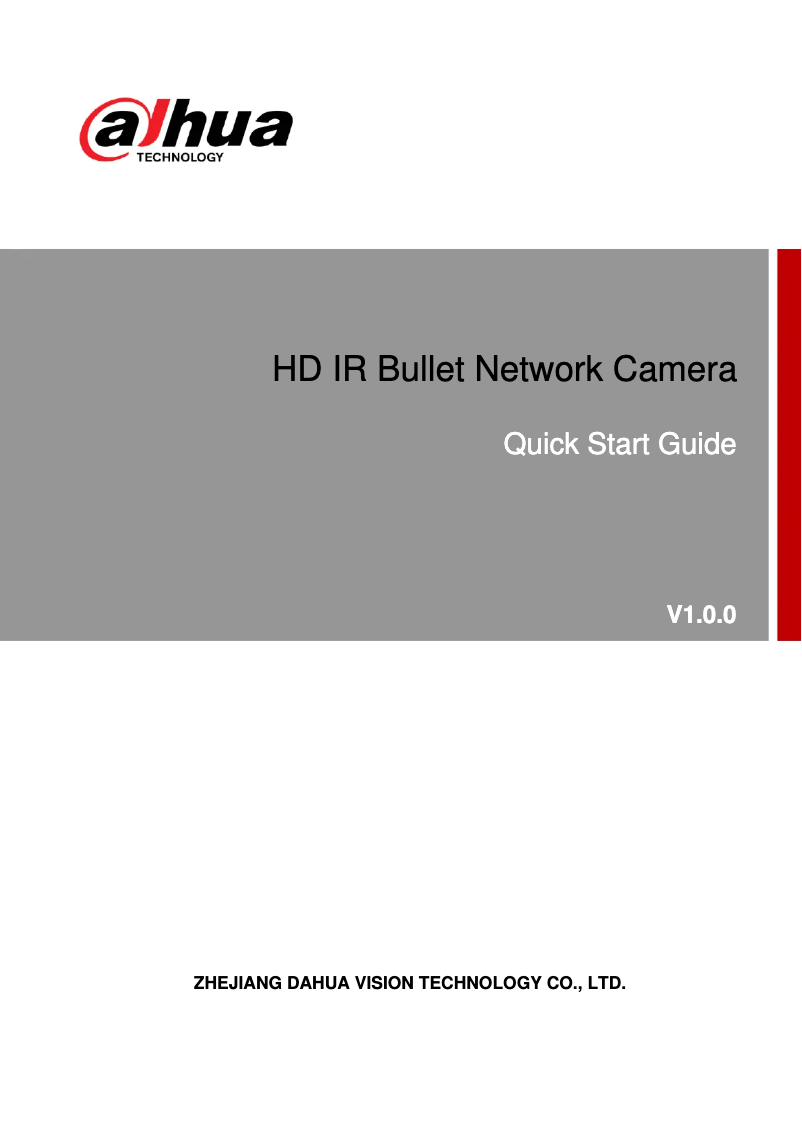 Imagen de la primera página del manual del dispositivo Lite IPC-HFW3241E-AS