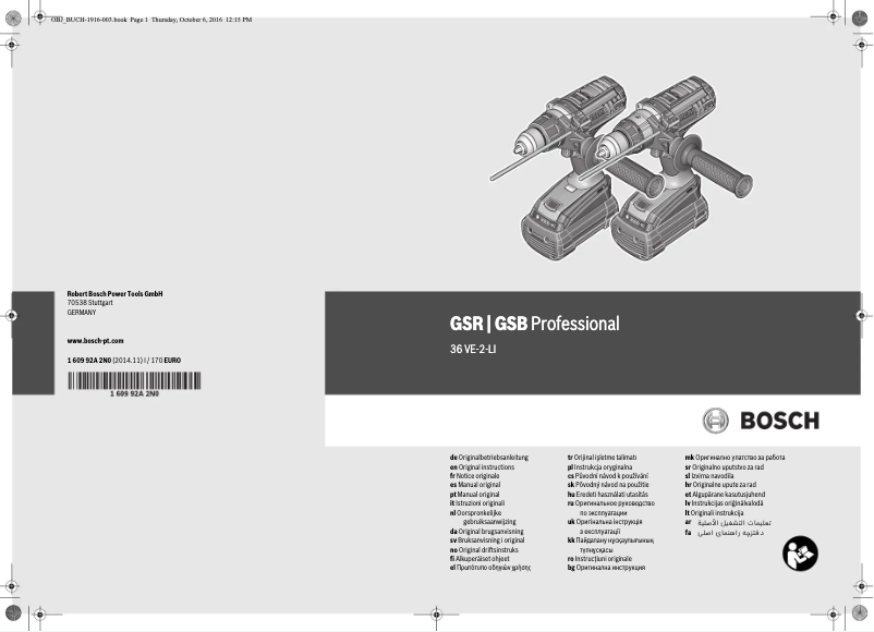 Imagen de la primera página del manual del dispositivo GSB 36 VE-2-LI Professional