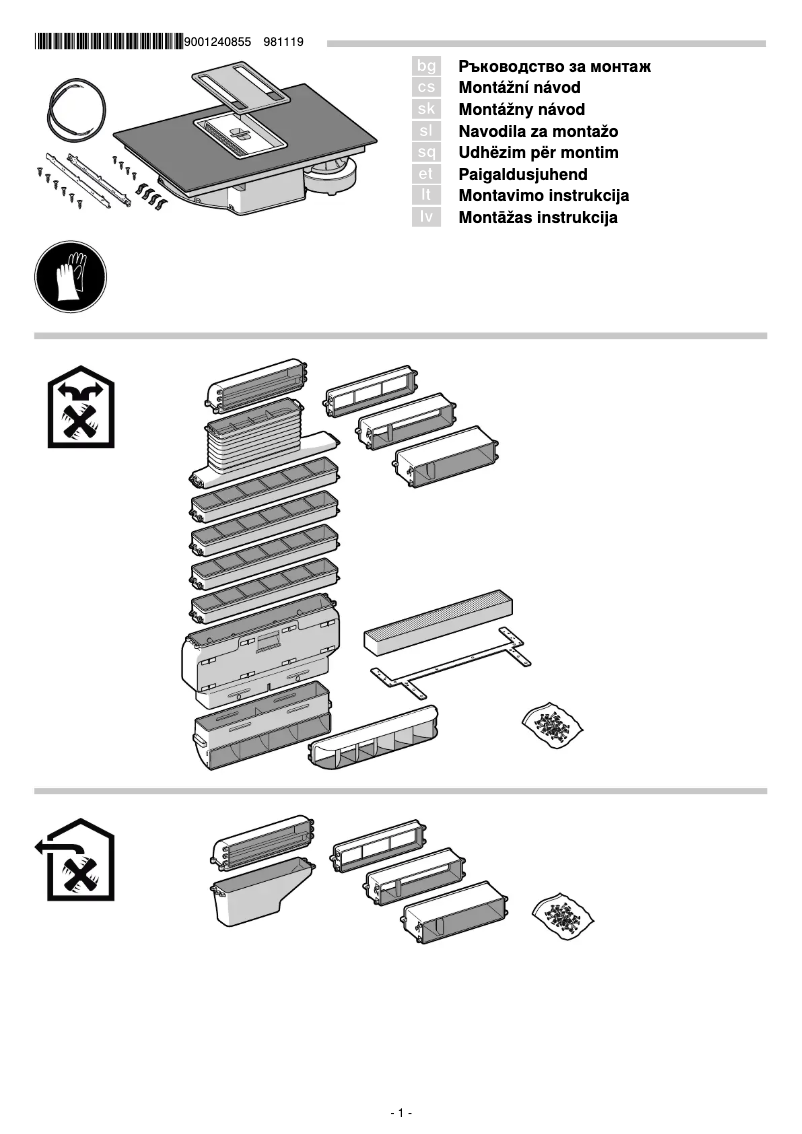 Imagen de la primera página del manual del dispositivo T58TS6BN0