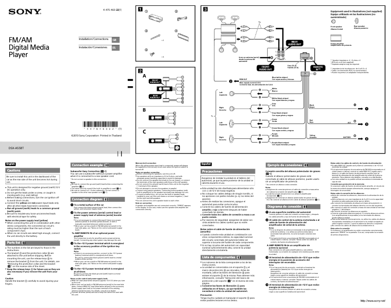 Imagen de la primera página del manual del dispositivo DSX-A55BT