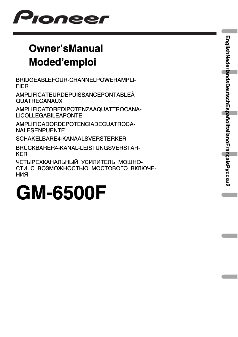 Imagen de la primera página del manual del dispositivo GM-6500F