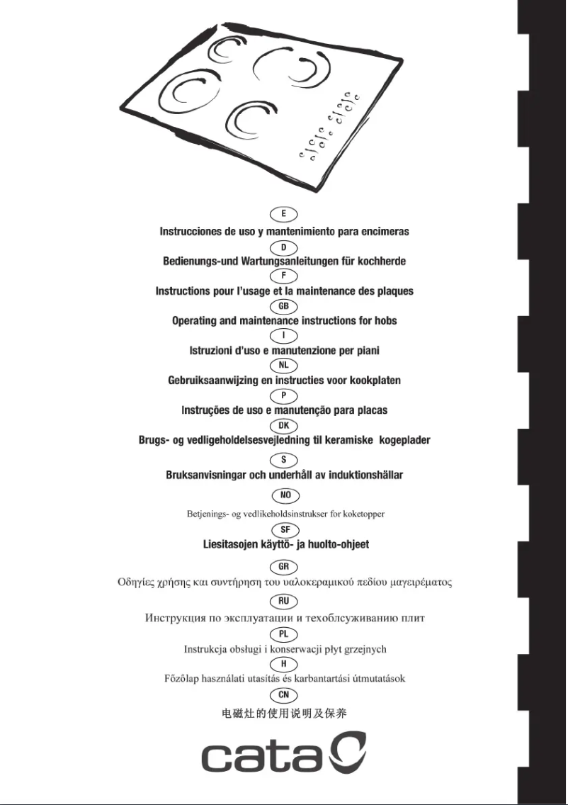 Página 1 del manual Manual de usuario CATA T 604