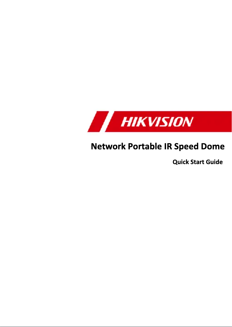 Página 1 del manual Guía de inicio rápido Hikvision iDS-MCD202-B/30X/N/GLE