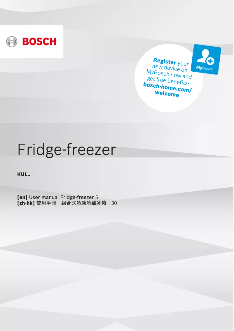 Imagen de la primera página del manual del dispositivo KUL15AFF0G