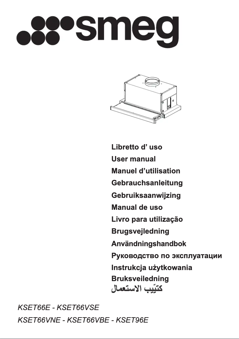 Página nº 1 - Folleto Smeg KSET66E