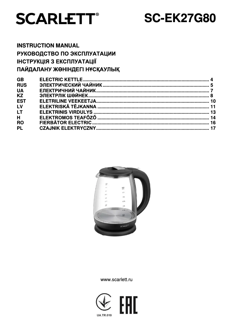 Página nº 1 - Manual de usuario Scarlett SC-EK27G80