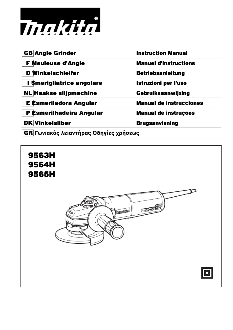 Página 1 del manual Manual de usuario Makita 9564H