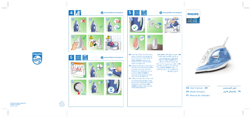 Imagen de la primera página del manual del dispositivo EasySpeed GC1742