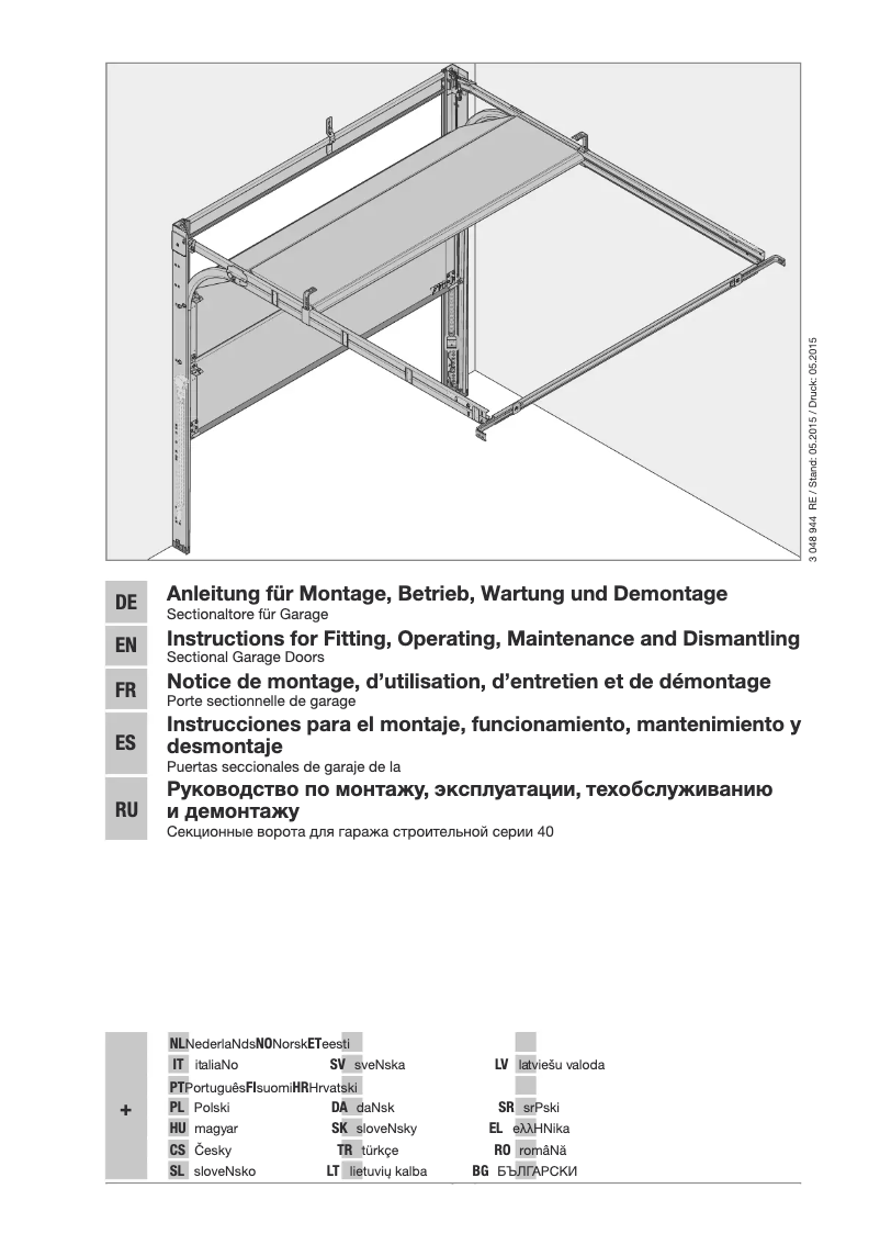 Imagen de la primera página del manual del dispositivo Sectional Garage Doors Ecostar