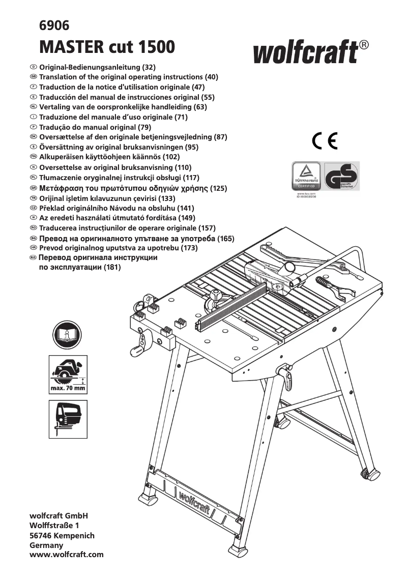 Imagen de la primera página del manual del dispositivo MASTER cut 1500