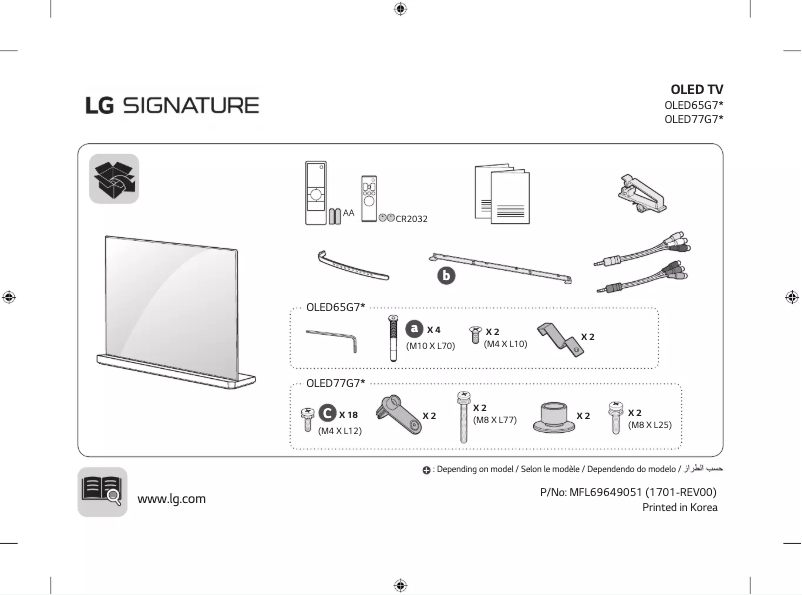 Imagen de la primera página del manual del dispositivo OLED77G7T