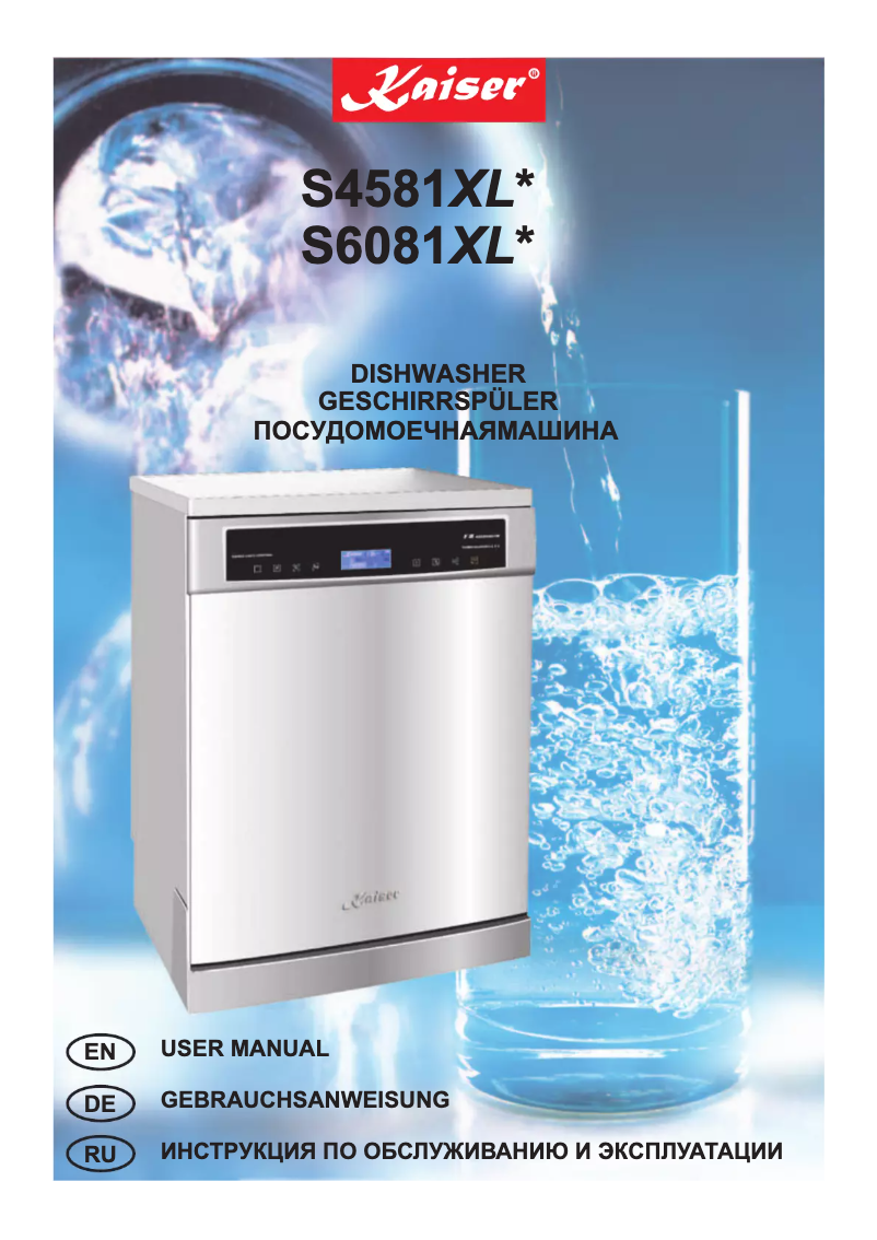 Imagen de la primera página del manual del dispositivo S 6081 XL