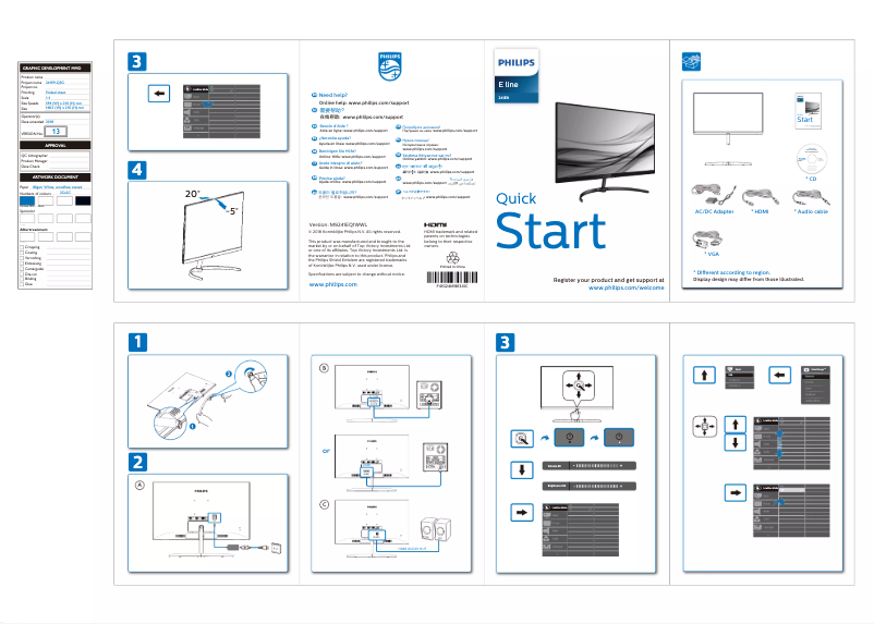 Imagen de la primera página del manual del dispositivo 241E9