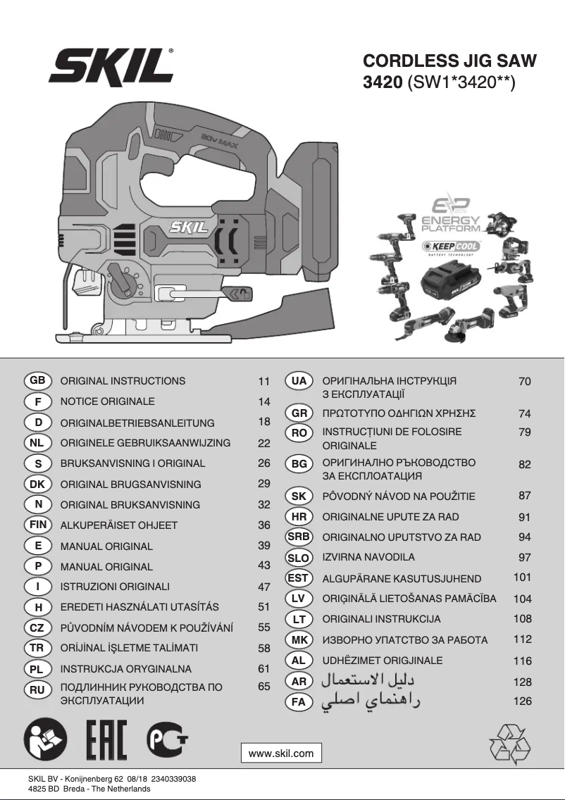 Página 1 del manual Manual de usuario Skil 3420 CA
