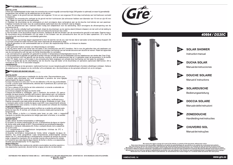 Imagen de la primera página del manual del dispositivo 40664