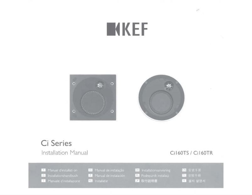 Página nº 1 - Manual de instrucciones KEF Ci160TR