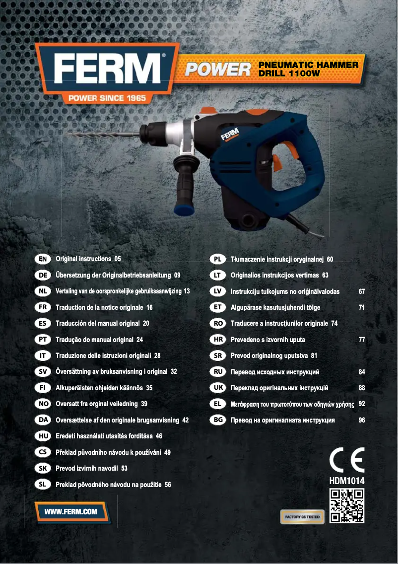 Imagen de la primera página del manual del dispositivo HDM1014