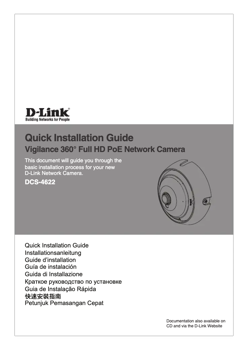 Página 1 del manual Guía de instalación D-Link DCS-4622