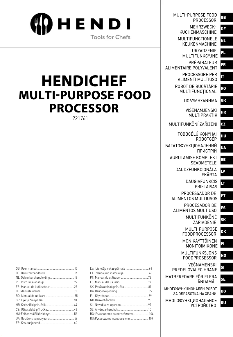 Imagen de la primera página del manual del dispositivo 221761