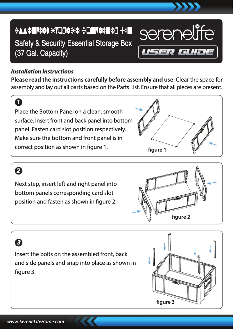 Imagen de la primera página del manual del dispositivo SLSBIN15