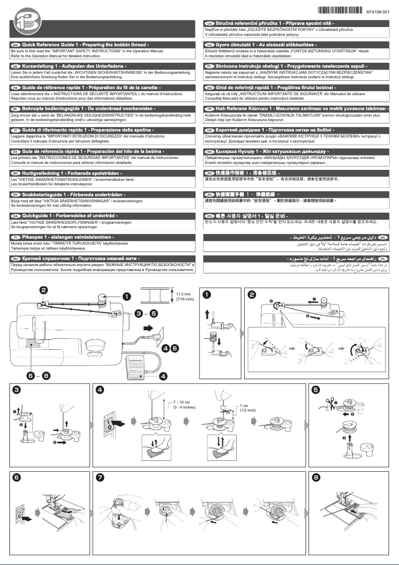 Imagen de la primera página del manual del dispositivo JC14
