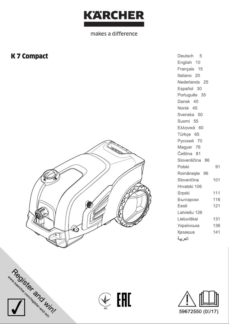 Imagen de la primera página del manual del dispositivo K7 Compact
