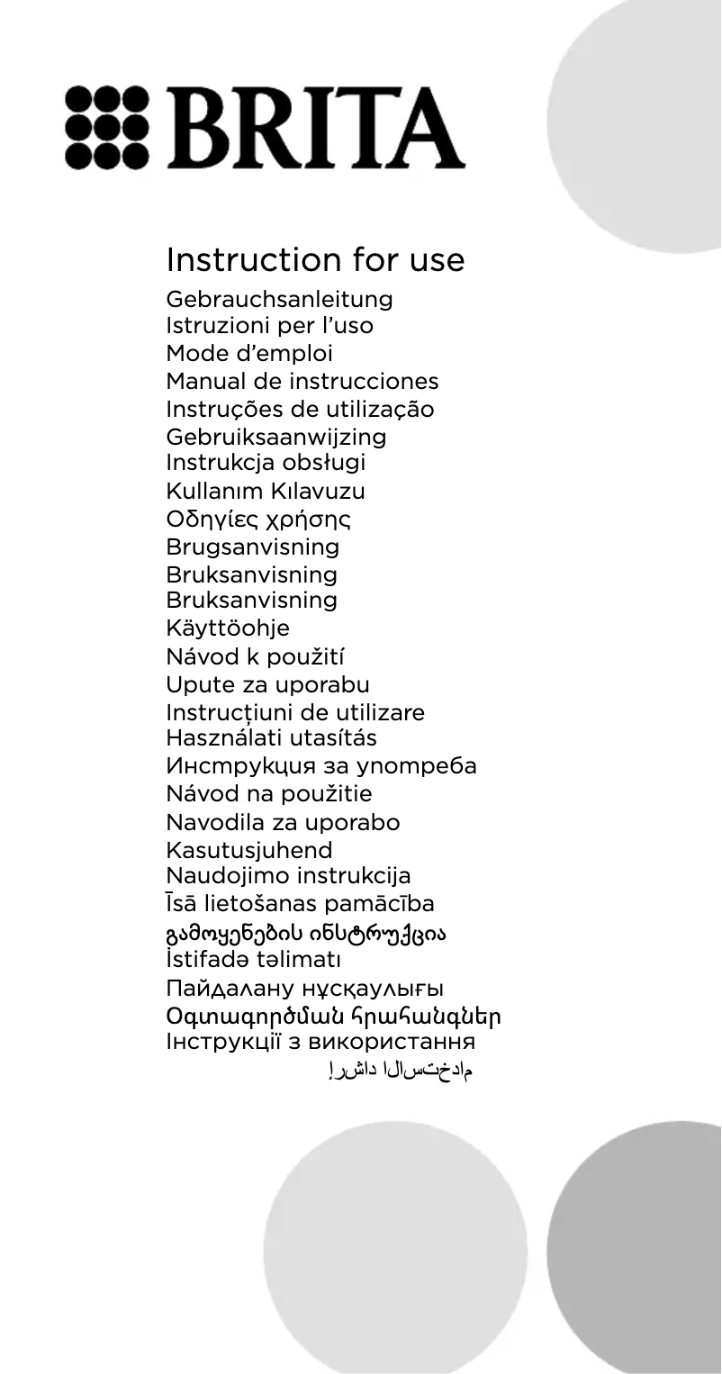 Imagen de la primera página del manual del dispositivo Marella