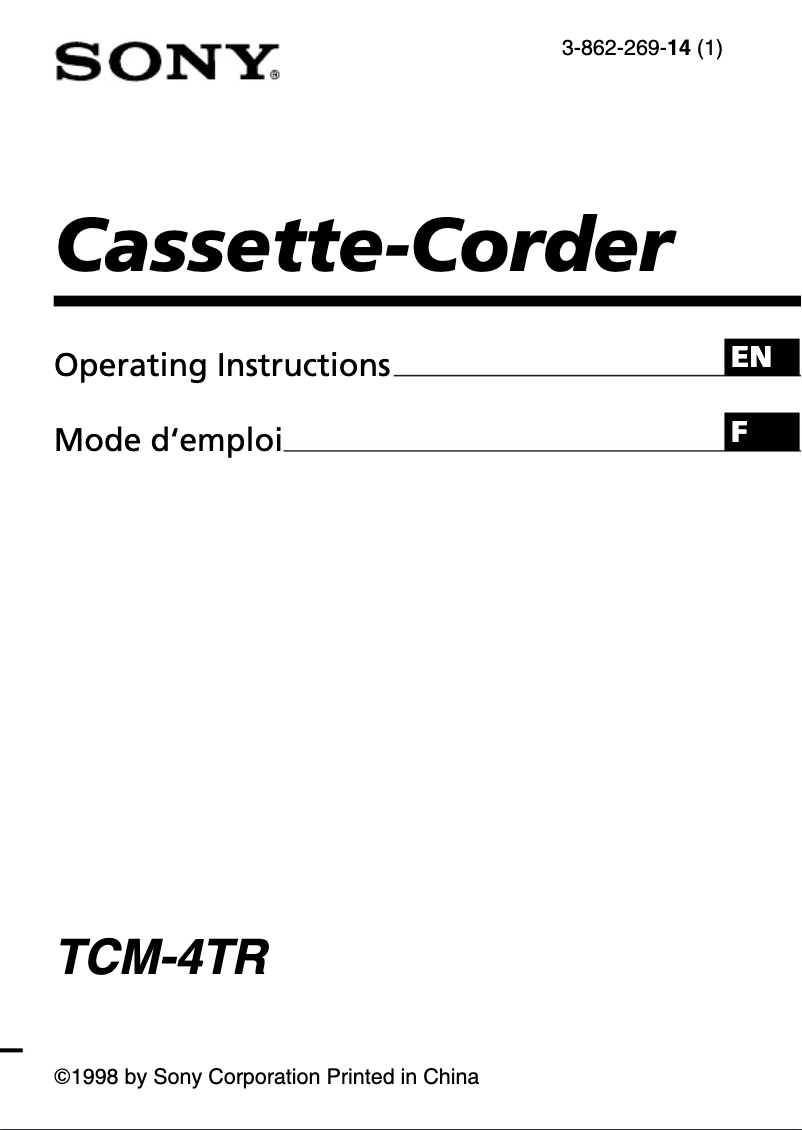 Imagen de la primera página del manual del dispositivo TCM-4TR